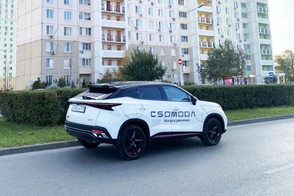 Обзор OMODA C5 AWD в Ростове-на-Дону от ААА моторс-Запад